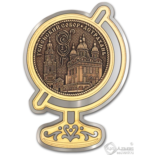 Магнит из бересты Астрахань-Успенский собор глобус серебро